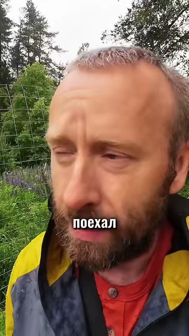 Фотоотчёт установки газгольдера