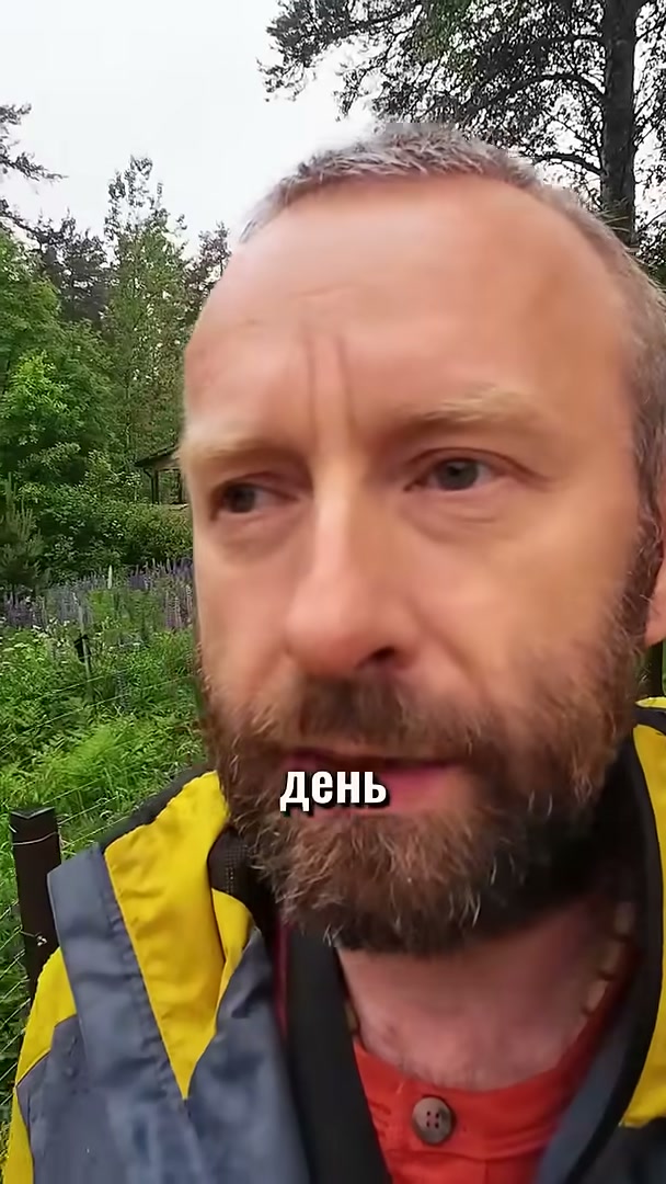Монтаж газгольдера под дождём